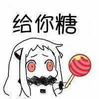 ���ڼ��������Ϲ���Ҫȥ���� ��˵����ô���˵Ļ�