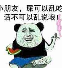 ���Ǿ���Ů��Ӧ�ü޸����� ���Ǽ޸������������