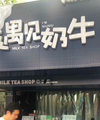 �úȵ��̲���������ˣ��ż��������пչ�����