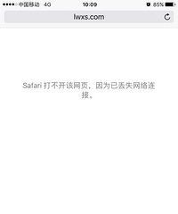 �²ۣ��ҵ�ƻ��7��Ͳ���� 4G����Ҳ�򲻿���