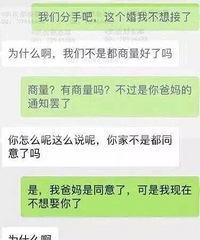 10������1�׷��ͻ��˻�Լ�����Ů���Ҳ�Ȣ��