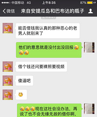 ����ƭ��