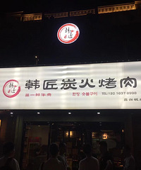 С���������ڵõ���19¥���Գ����