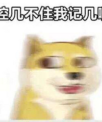 ���3��û���ޱ���� ���ٻ���ǰ�������������⻹������