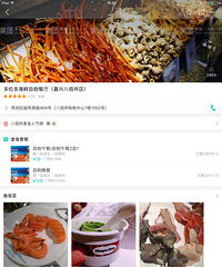 �ԳԳԺ������� һ��Իر���