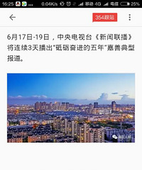 �о�������Ҫ������鰡 ���ۿ����ǣ���