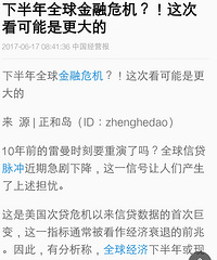 PK����������µ�������ʱ��Ǯ���Ǵ����򷿣�