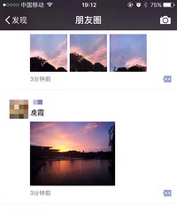 ���续������Ȧ�����������ˢ���ˣ���̧ͷ������տ����ơ�