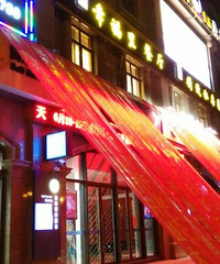 �����ĺ������������������������