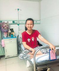 12��Ů��Ϊ�������¶���ͽ������ʱʲô��û�룬ֻ�뱣�����ס�