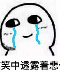 ���е�ɵ�� ��С���ù���ұ���������˼�����