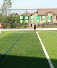 ��ҵ�������޷����죡�����Ϳ��� �����Ҳ���Сһ��