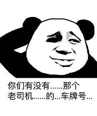 ���������ų��ƶ���Ǯ������˵Ҫ��������