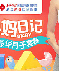 д�����ռ� ����ʪ ��Ԫ�����ײ�