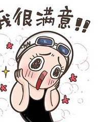 ɹ���㳵�ϱ����õ����� �߰�������ӳ�