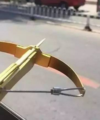 �ҳ�Ⱥת���ˣ��ⶫ������У԰���У����������4����