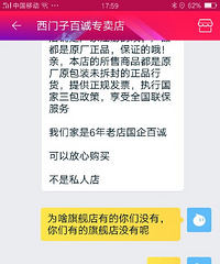 618�����������  ������·ʵ����̫�