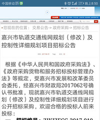 ˵�õĹ����ͨ�������!