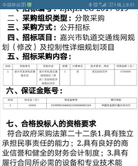 ˵�õĹ����ͨ�������!