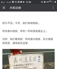 ���ڼ��˵�������ʵ����ʵ˵��