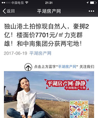 ��ȥ����Ȼ���˺���2�����˸��أ�