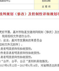 ���˹����ͨ���Ҫ���ˣ�