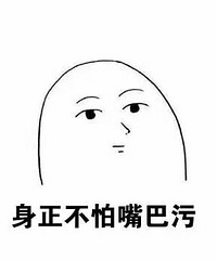 ��ͬ���ǽ������Ǽ���΢��֮������᲻���İ��