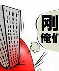 �������� ���ȴ������