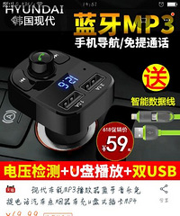 65元买的胎压监测仪 同时拥有3种功能 超强大!
