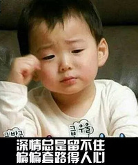 ��Ů��̸��1������ر��� �����������������