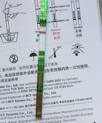 �������ʵ��� ����ʱÿ������100�� 10��ǰ�ݺý�