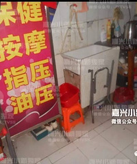 "【解放路血案真相】31岁男子想强行和女技师发生性关系..."