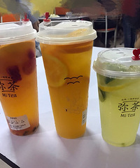 ���óԵķ�ζ�տ�