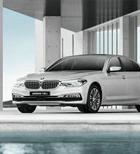 全新BMW 5系Li 邀您试驾
