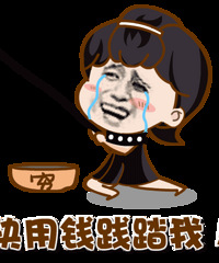 ��������¥����ֵܽ����ǣ����Ƕ����һ�β�