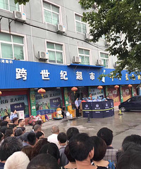 ����Ԭ������Ѫ�������£�������ɱ���˺� �����ڳ������侲����