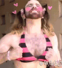 ��Ϲ��������8���¶������Լ��ڴ� �Ϲ�������Ҷ������˲���