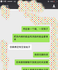 ��סԺ���Ϲ������� �����Ŷ���˵������NMB