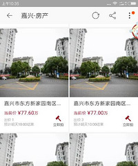 �����¼�԰������ս�� ����Ŀ���Χ��