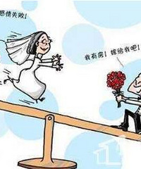 大四男用房产证求婚小学妹!这样的爱情好不好?