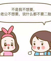 һ̥������40�� ����Ϲ�žžž ׷����̥ û�뵽...