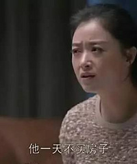 �������÷���֤���Сѧ�ã������İ���ò��ã�