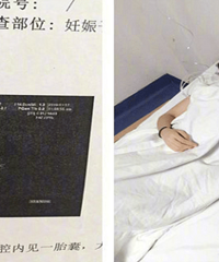 һ�����ְְ�д���и��ռ� �����ˣ�