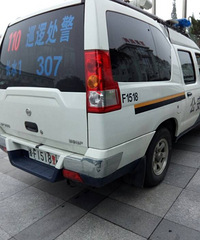 [�벻��]����һŮ���ָ����ֳ԰���ҩ