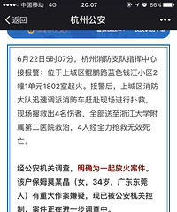 ��ɫǮ������ϵ��ķ�Ż����ѱ��������ƣ�