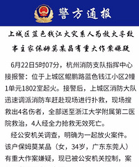 �����������ɫǮ������ϵ��ķ�Ż����ѱ��������ƣ�