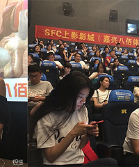 ֱ����١�ƹ����ݽ������ڰ˰۰� ������Ȼ��ô��