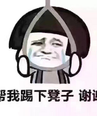 ��3��ûϴͷ������ҳ��� �����������������