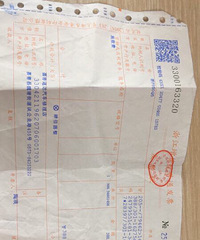 �ڼ��Ʒ������� ������������ĳ��������ϳ�ֱ�Ӱ��ҳ�������