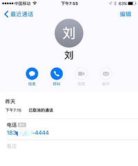 �ڼ��Ʒ������� ������������ĳ��������ϳ�ֱ�Ӱ��ҳ�������